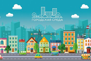 Набережная в Бугуруслане и площадь в Соль-Илецке: новые проекты «Городской среды»